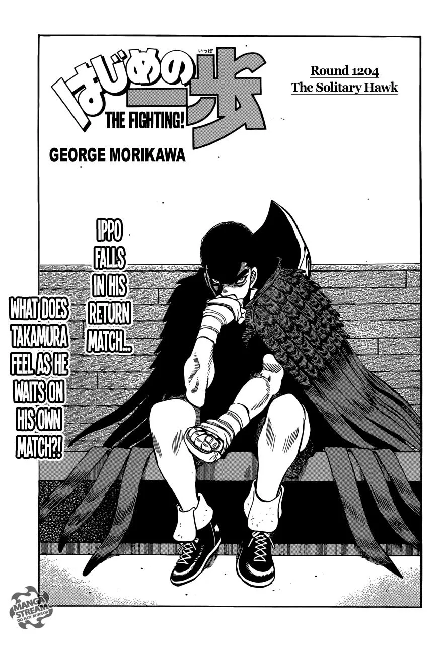 Hajime no Ippo - Chapter 1204 - Page 1