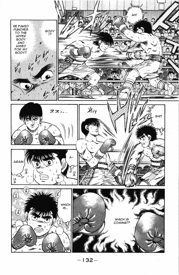 Hajime no Ippo - Chapter 121 - Page 10