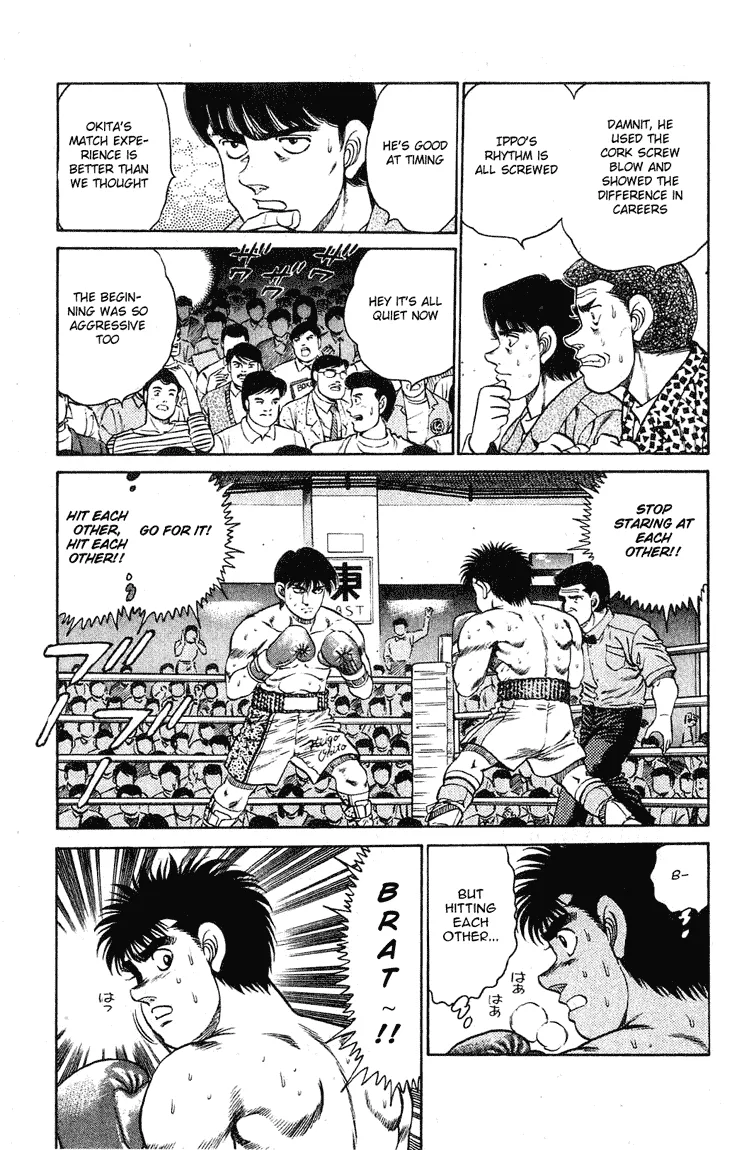 Hajime no Ippo - Chapter 121 - Page 11