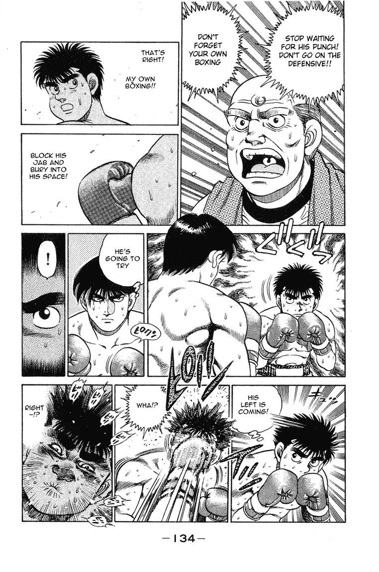 Hajime no Ippo - Chapter 121 - Page 12