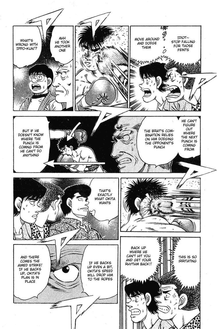 Hajime no Ippo - Chapter 121 - Page 14