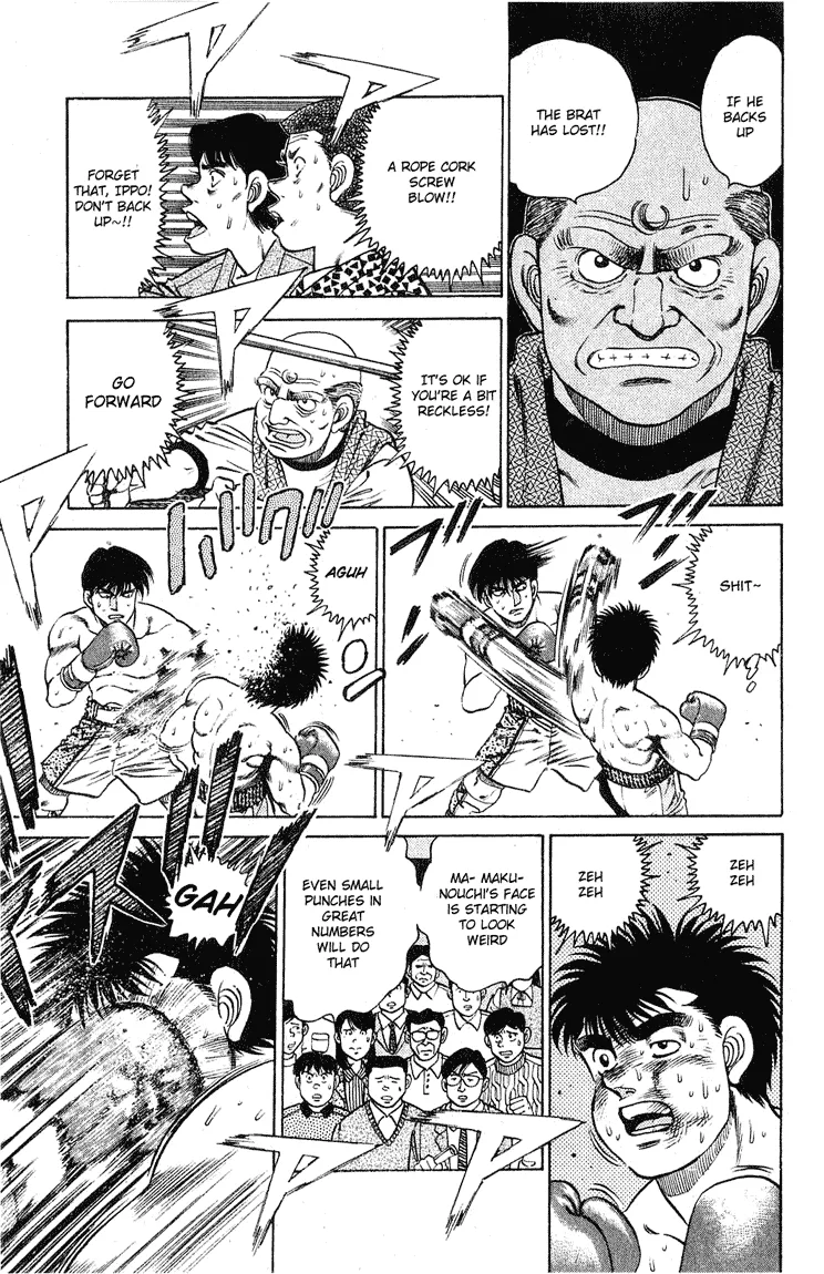 Hajime no Ippo - Chapter 121 - Page 15