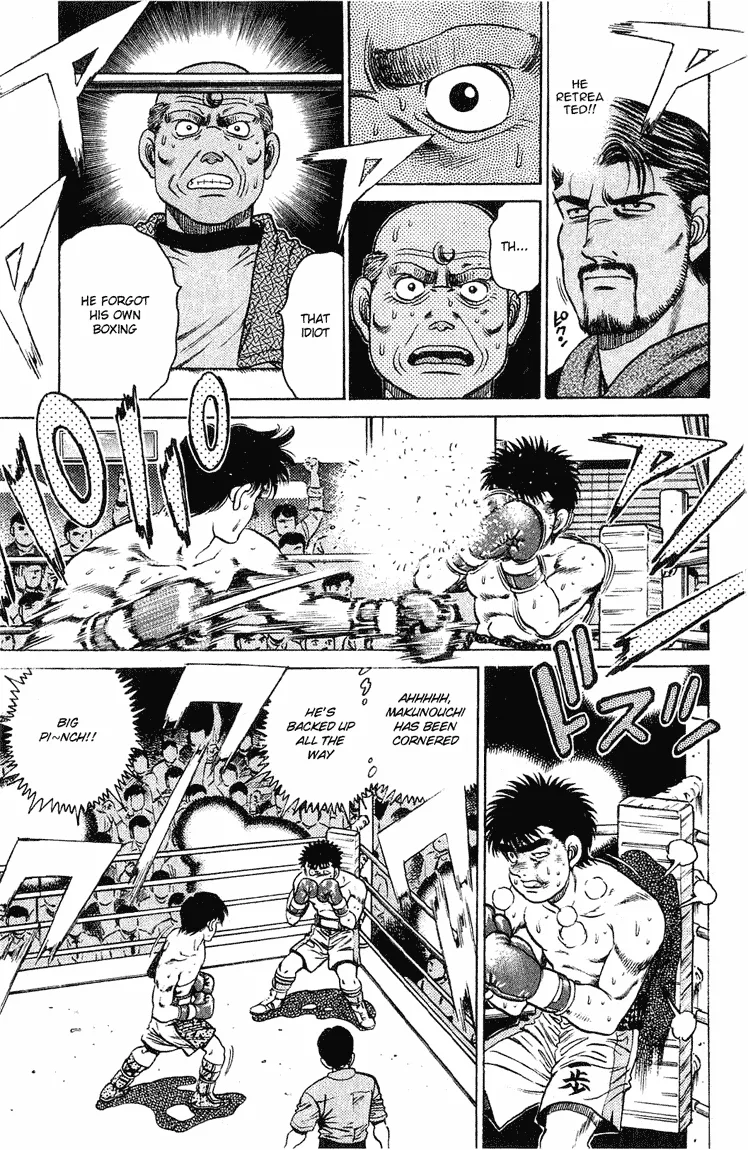 Hajime no Ippo - Chapter 121 - Page 17