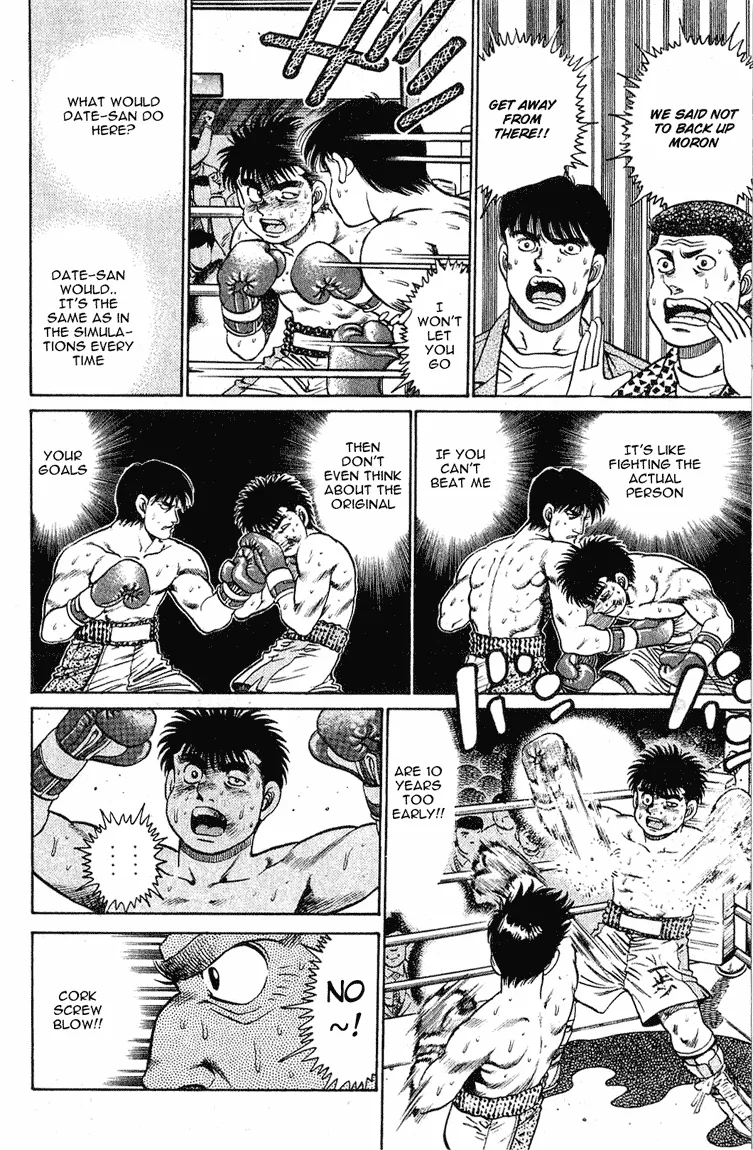 Hajime no Ippo - Chapter 121 - Page 18