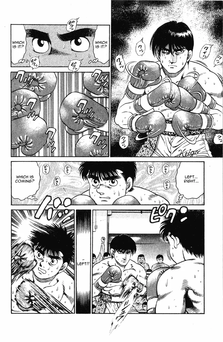 Hajime no Ippo - Chapter 121 - Page 8