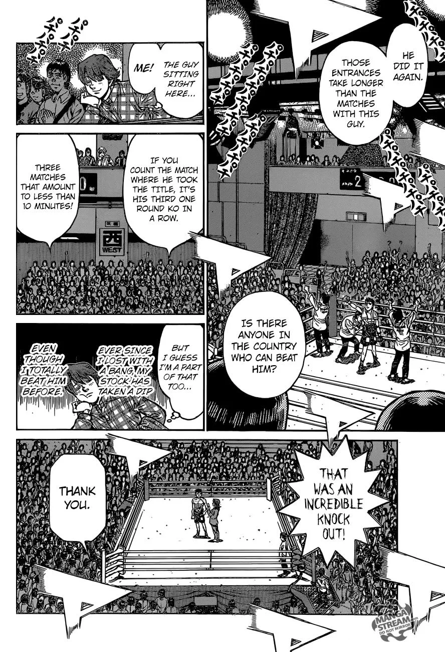 Hajime no Ippo - Chapter 1210 - Page 3
