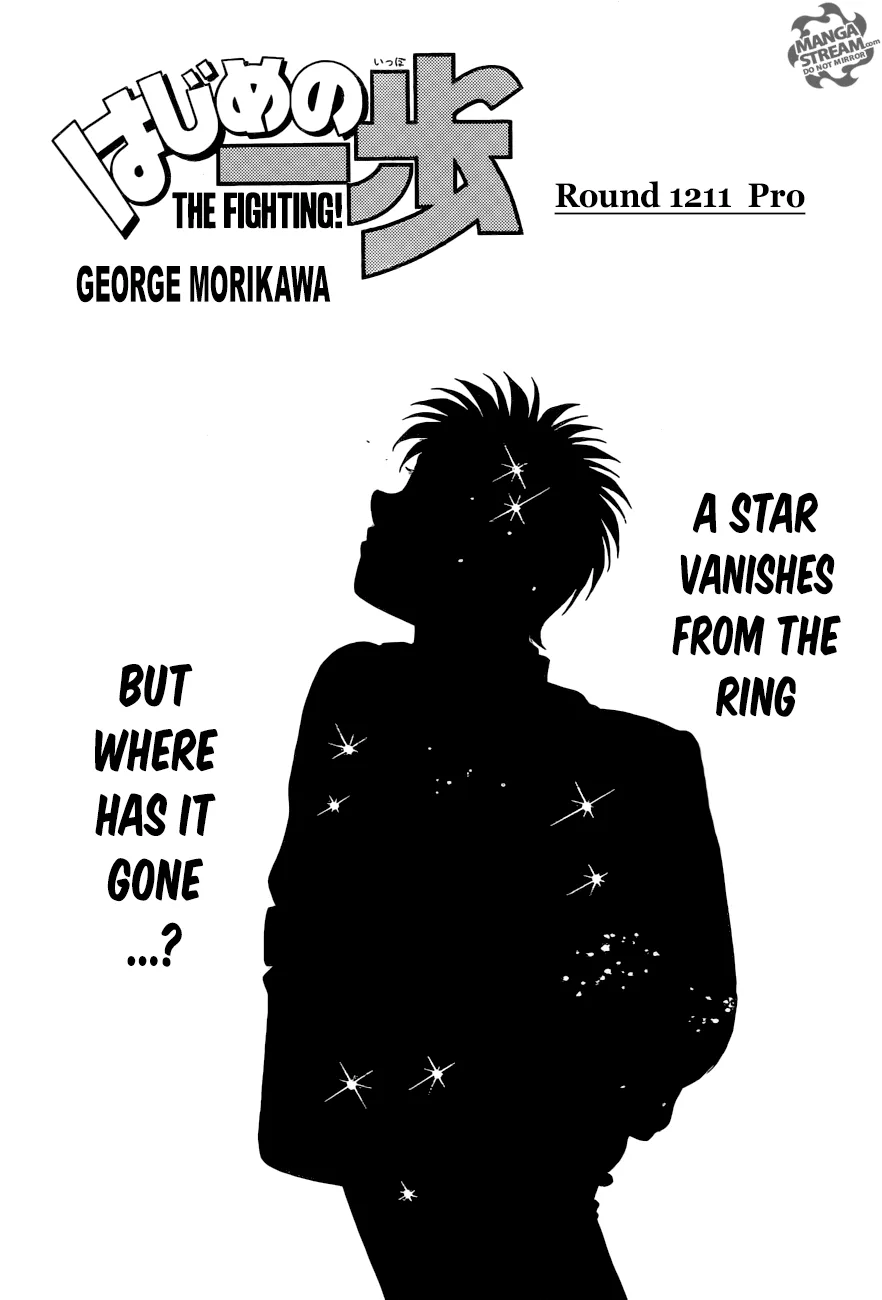 Hajime no Ippo - Chapter 1211 - Page 1