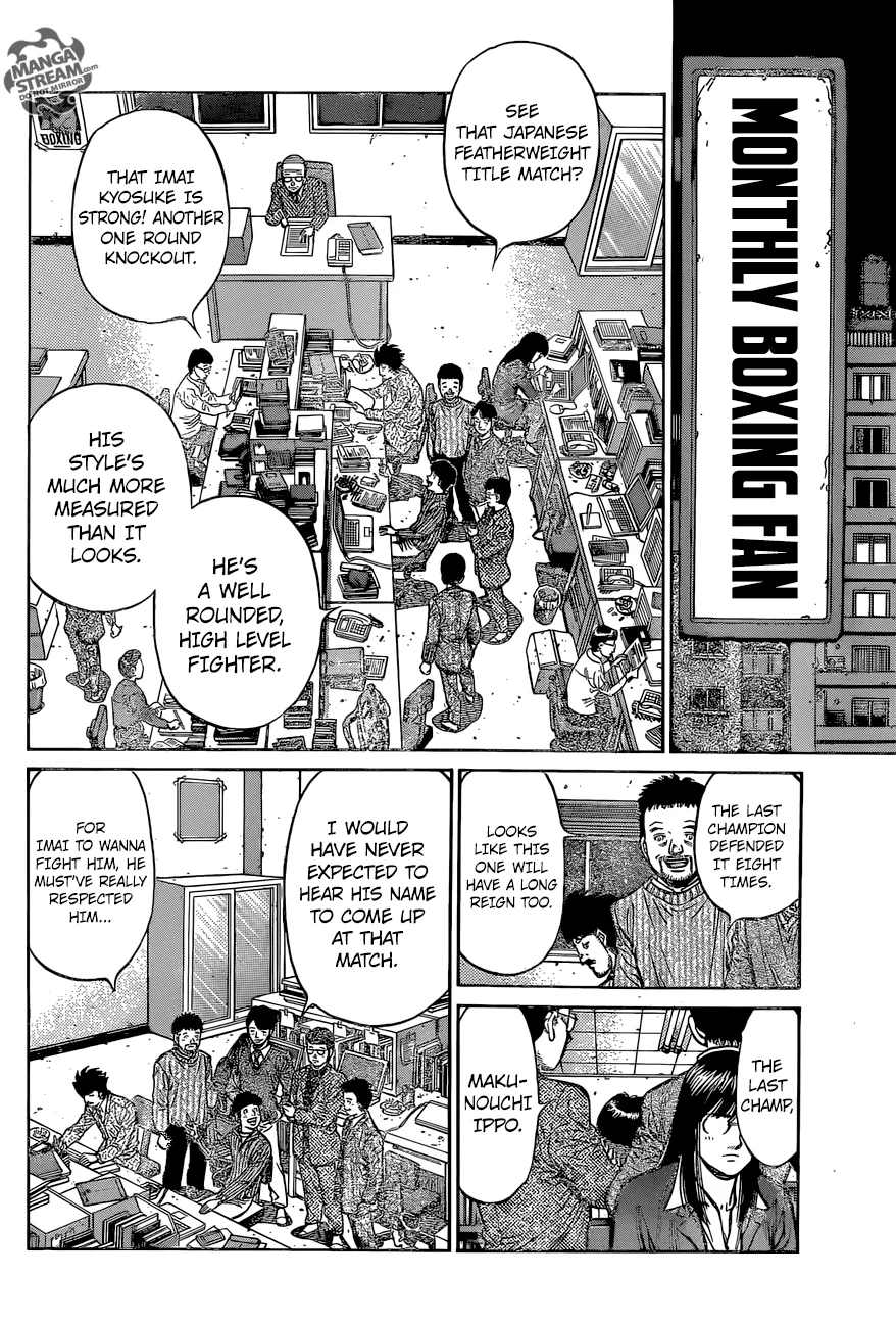 Hajime no Ippo - Chapter 1211 - Page 3