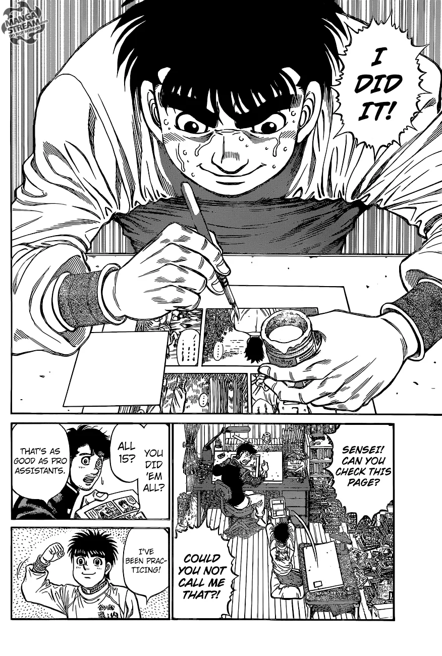 Hajime no Ippo - Chapter 1211 - Page 7