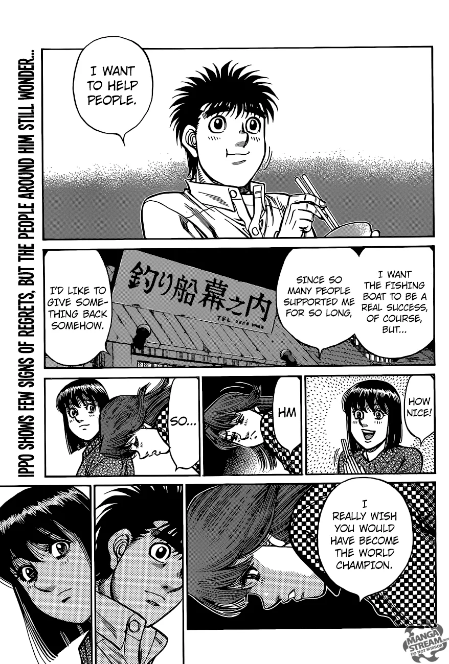 Hajime no Ippo - Chapter 1212 - Page 14