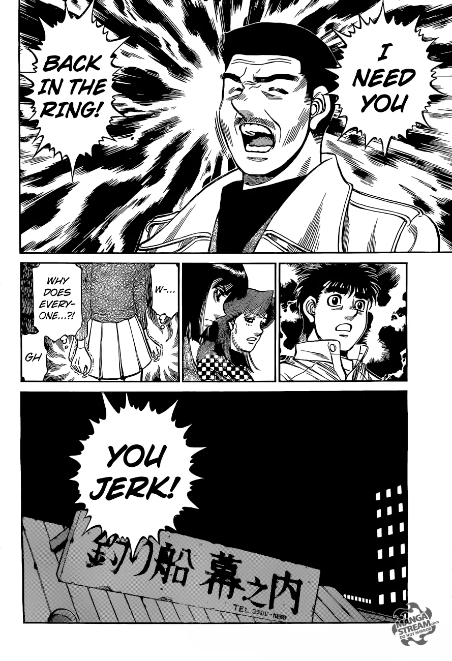 Hajime no Ippo - Chapter 1213 - Page 15