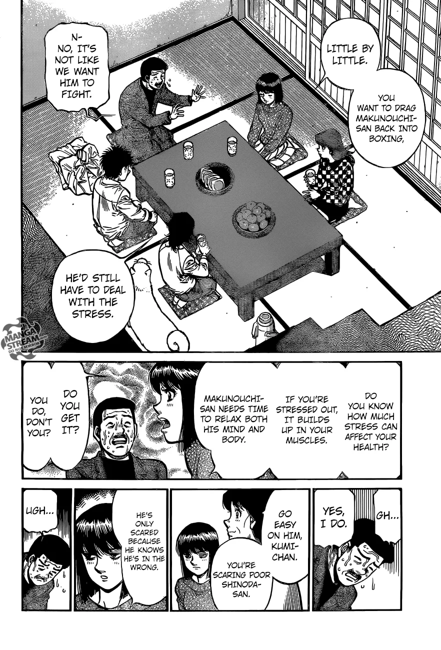 Hajime no Ippo - Chapter 1214 - Page 3