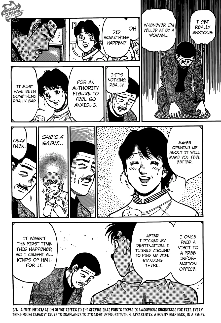 Hajime no Ippo - Chapter 1214 - Page 5
