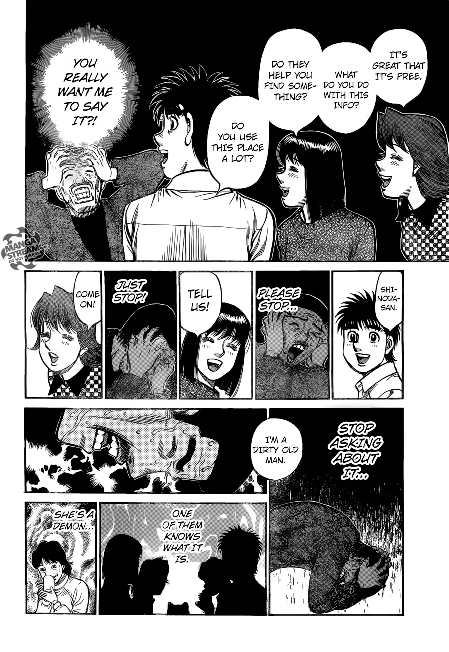 Hajime no Ippo - Chapter 1214 - Page 7