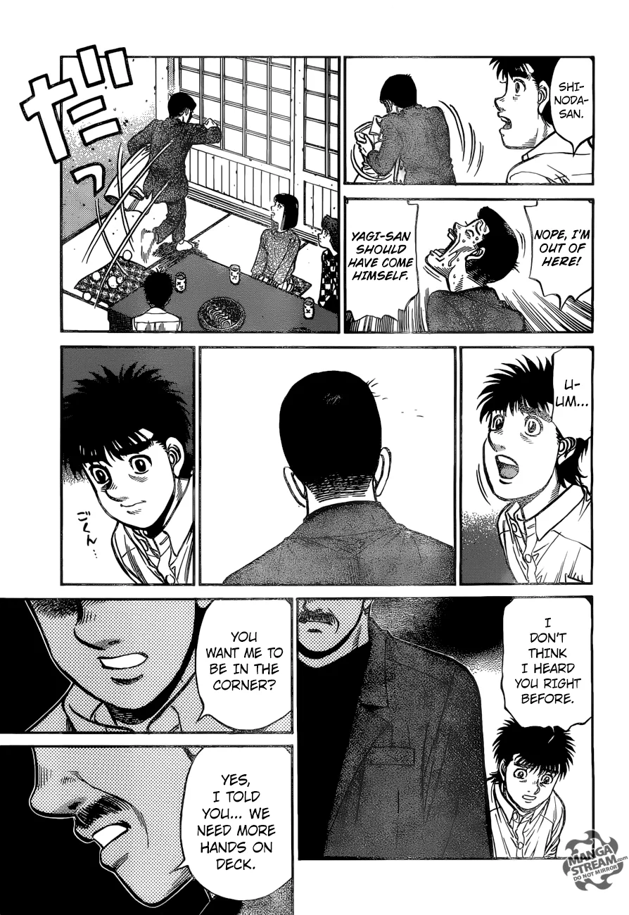 Hajime no Ippo - Chapter 1214 - Page 8