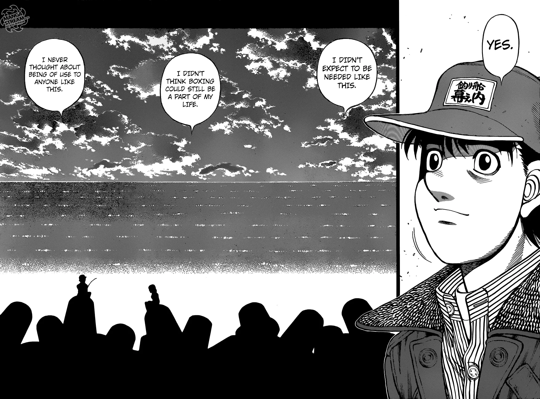 Hajime no Ippo - Chapter 1215 - Page 5