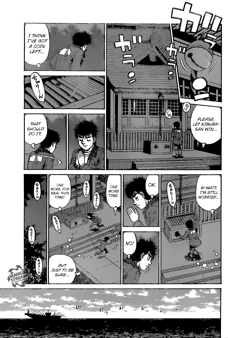 Hajime no Ippo - Chapter 1217 - Page 6