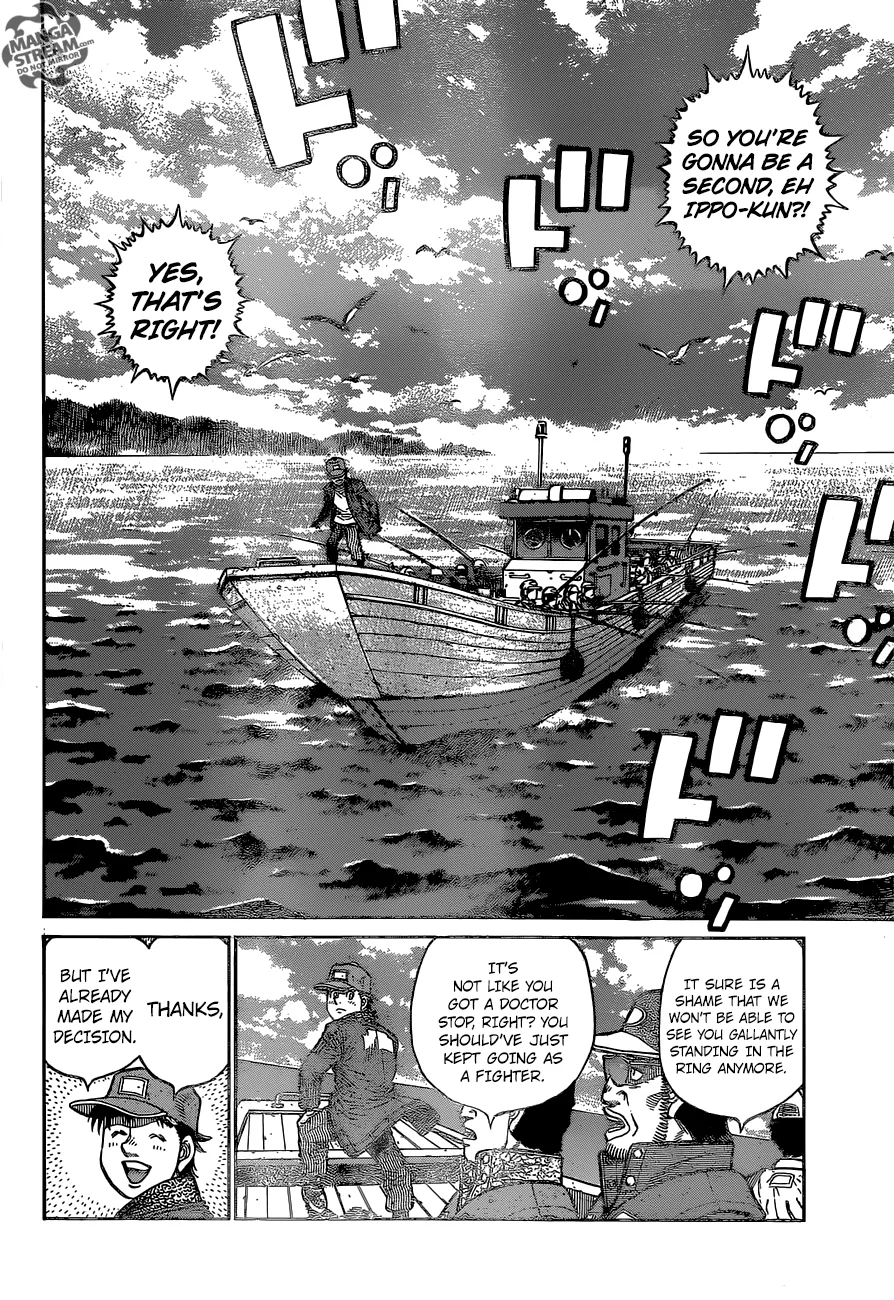 Hajime no Ippo - Chapter 1217 - Page 7