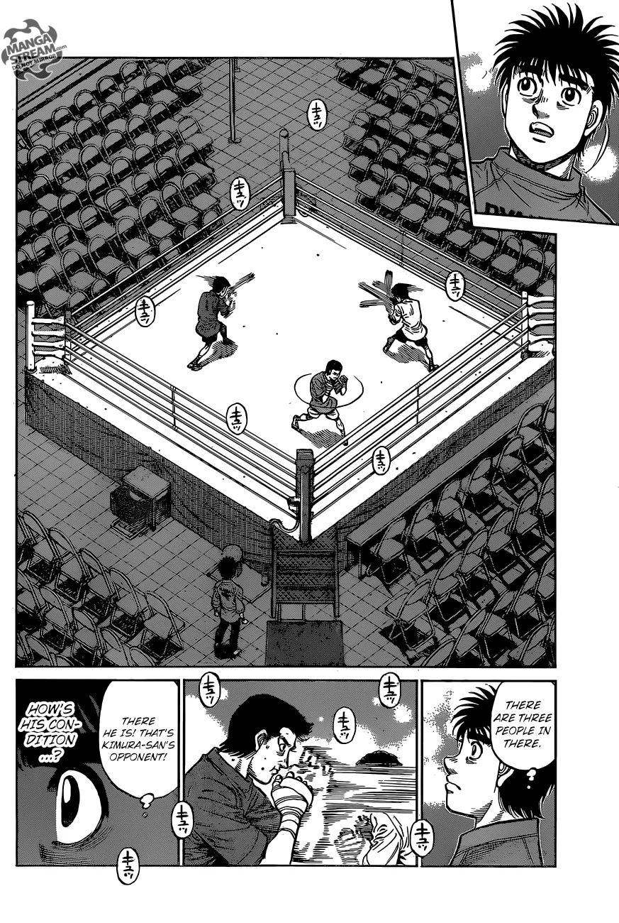 Hajime no Ippo - Chapter 1218 - Page 7
