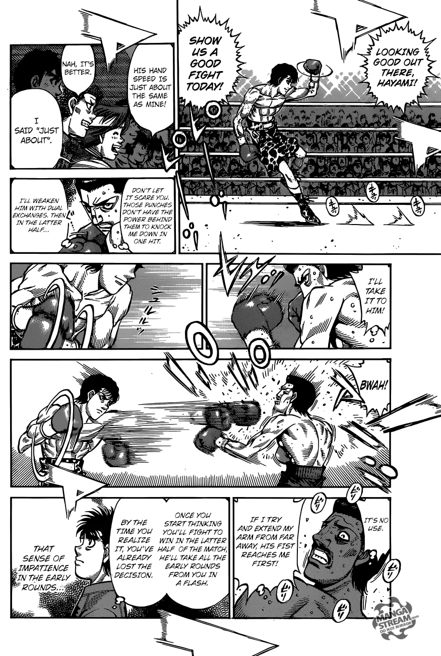 Hajime no Ippo - Chapter 1219 - Page 3