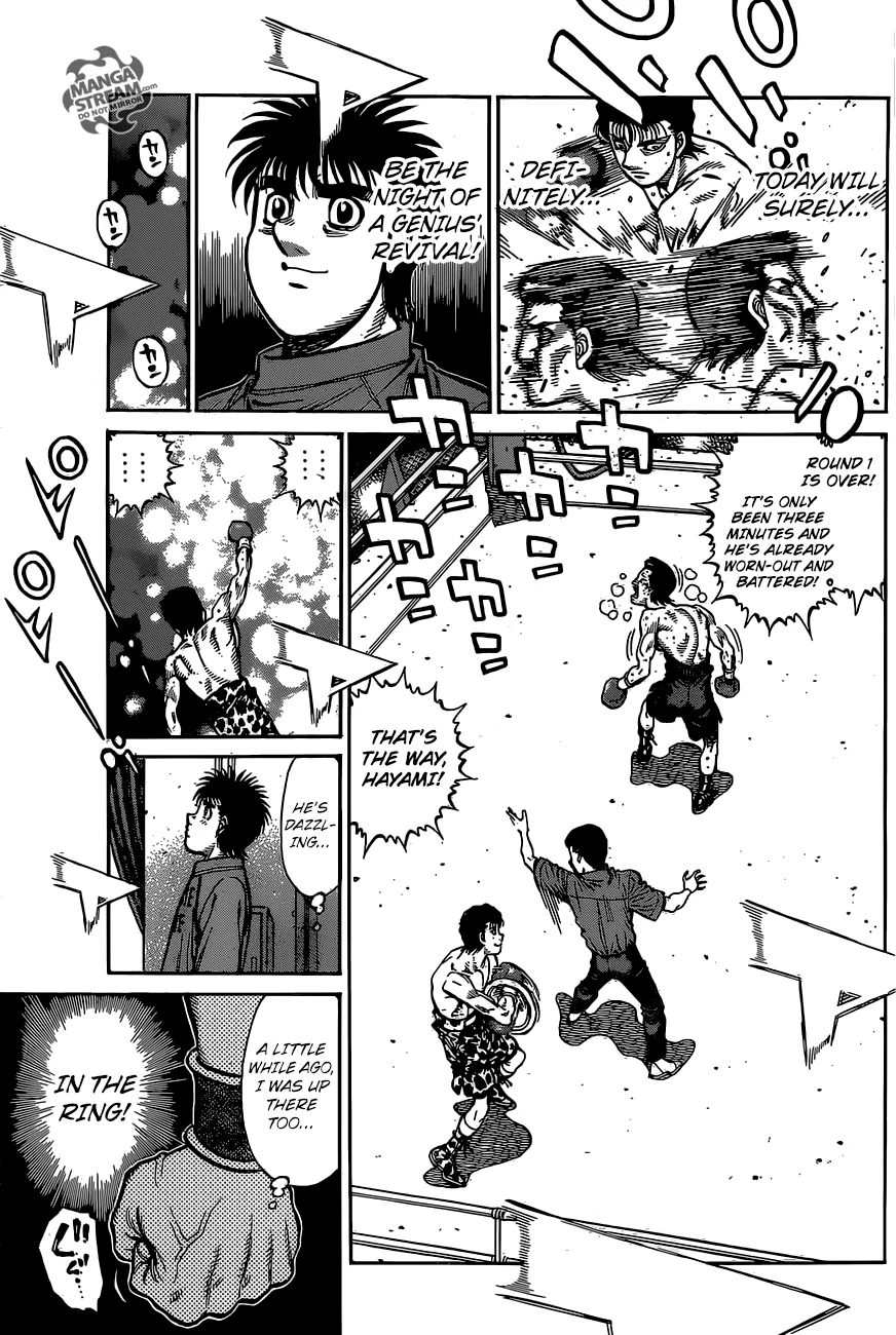 Hajime no Ippo - Chapter 1219 - Page 8
