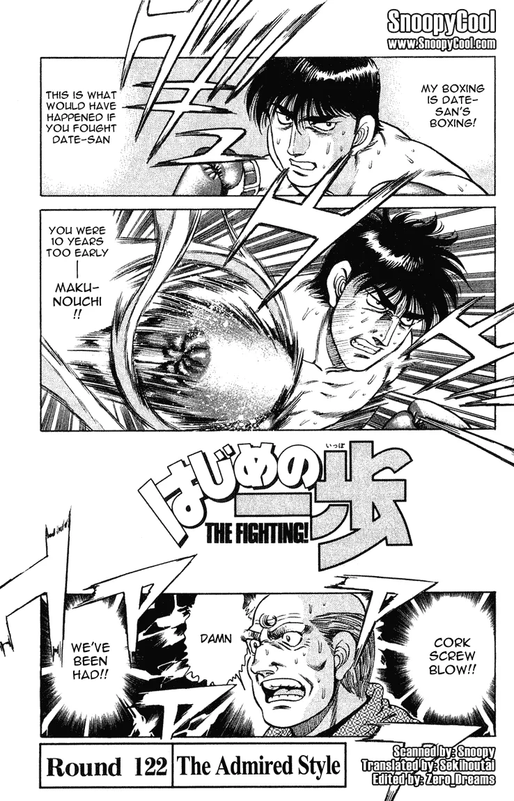Hajime no Ippo - Chapter 122 - Page 1