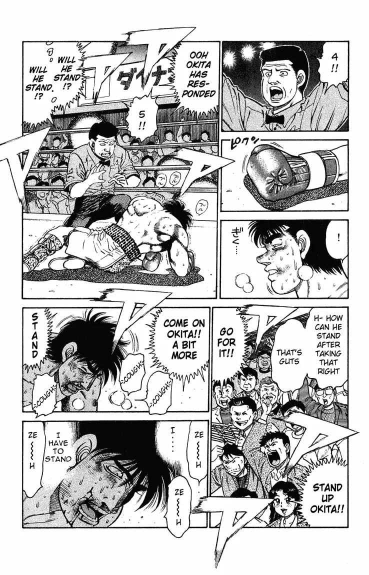 Hajime no Ippo - Chapter 122 - Page 13