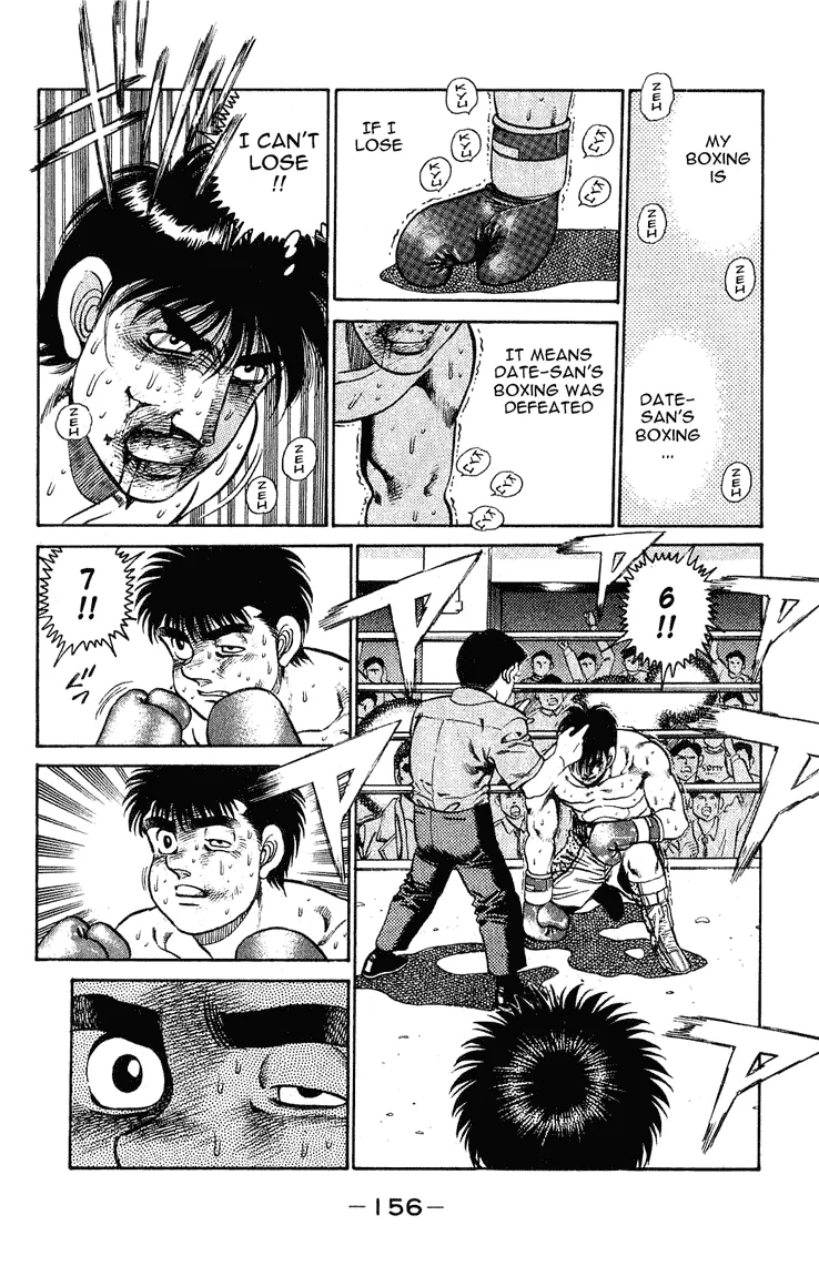 Hajime no Ippo - Chapter 122 - Page 14