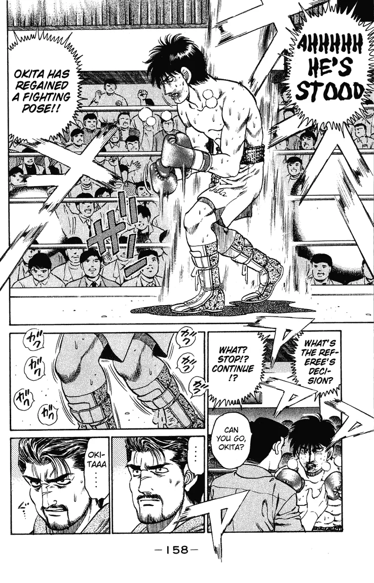 Hajime no Ippo - Chapter 122 - Page 16
