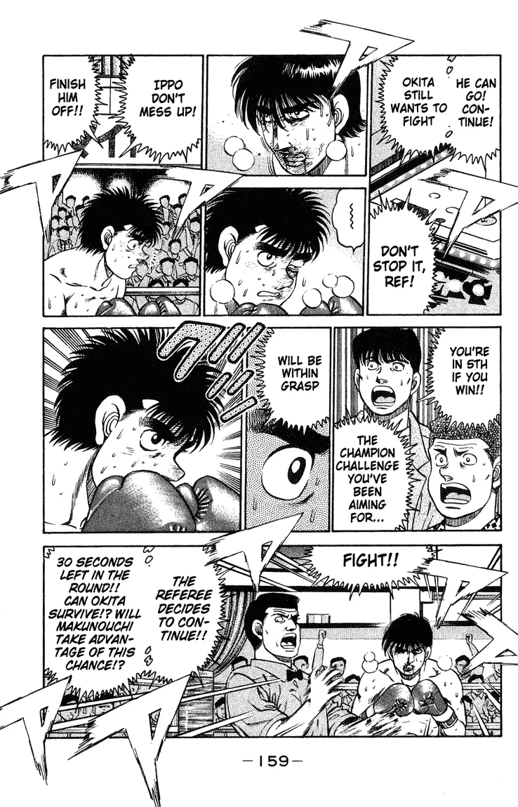 Hajime no Ippo - Chapter 122 - Page 17