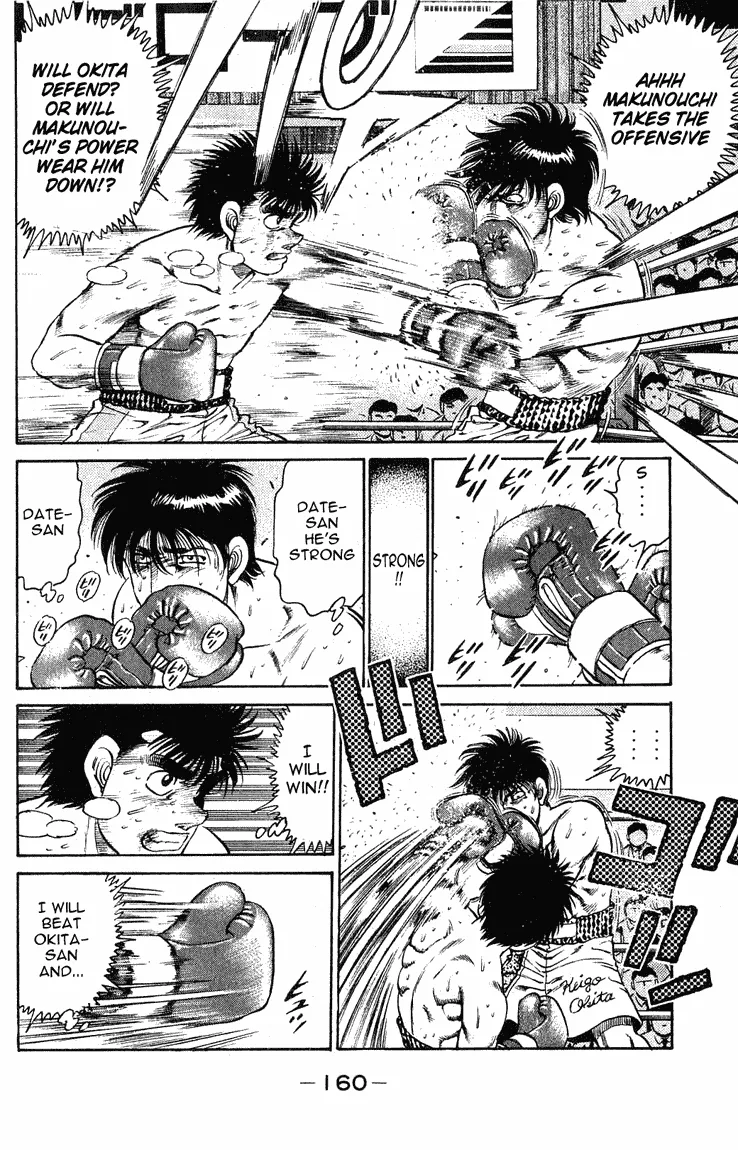 Hajime no Ippo - Chapter 122 - Page 18