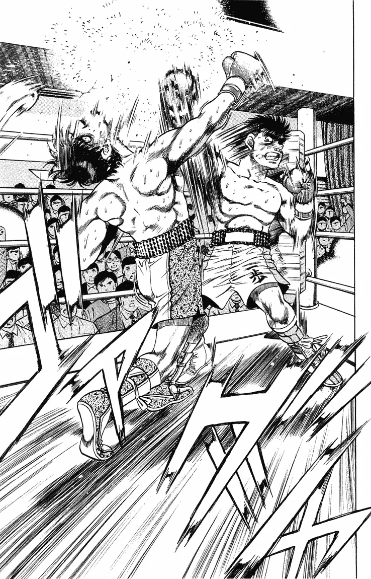 Hajime no Ippo - Chapter 122 - Page 5