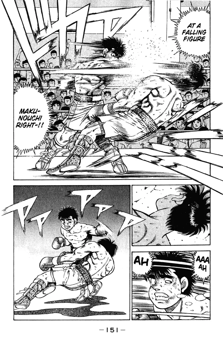 Hajime no Ippo - Chapter 122 - Page 9