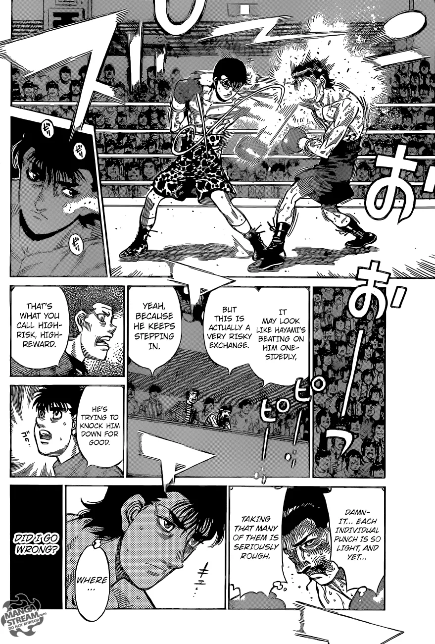 Hajime no Ippo - Chapter 1220 - Page 5