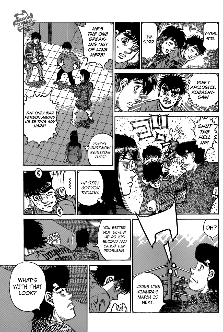 Hajime no Ippo - Chapter 1221 - Page 16