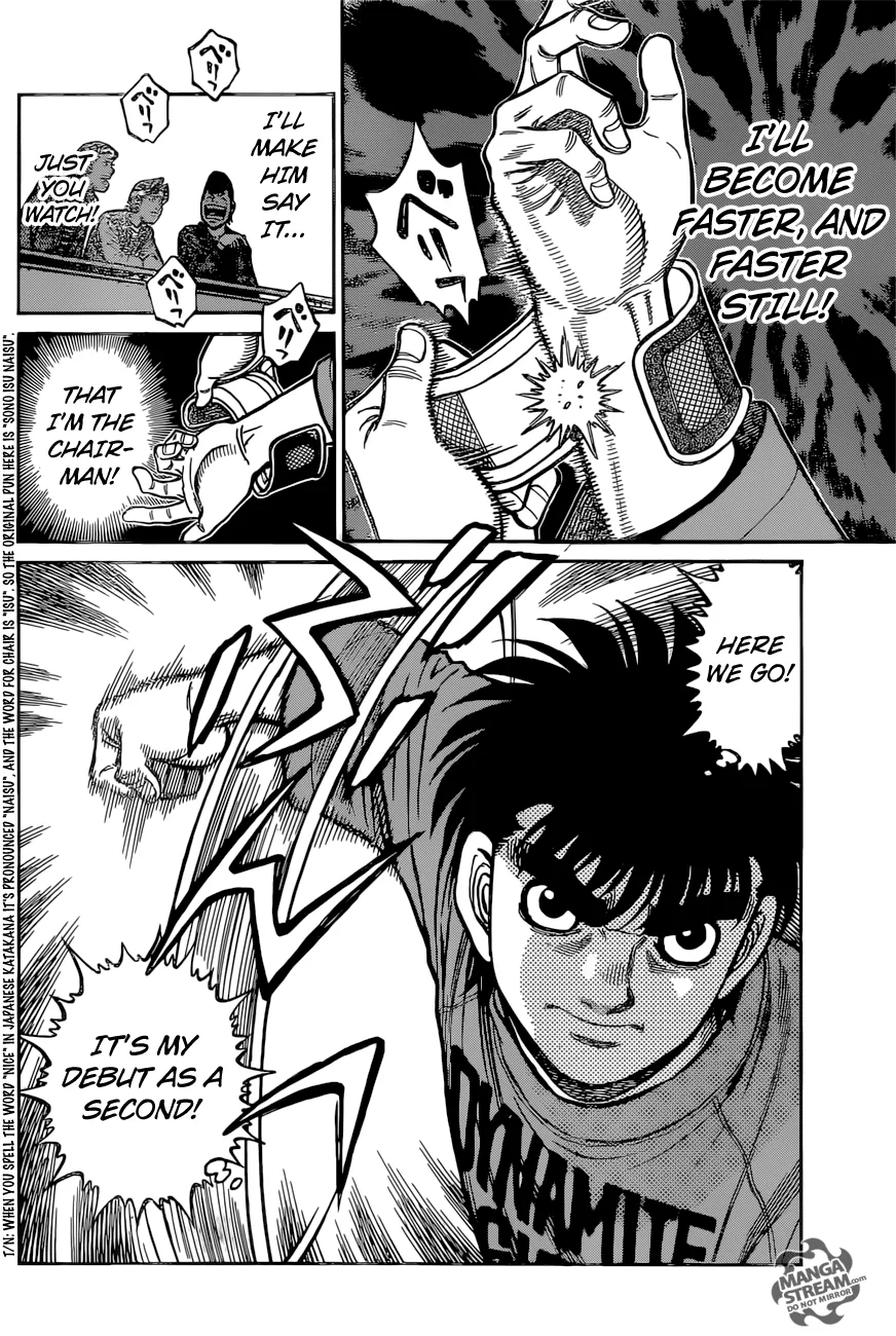 Hajime no Ippo - Chapter 1221 - Page 19