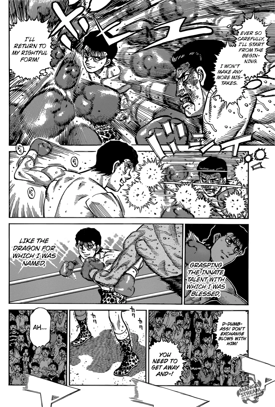 Hajime no Ippo - Chapter 1221 - Page 5