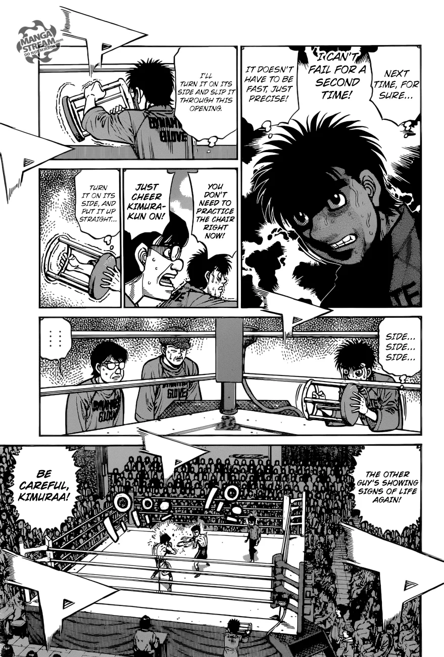 Hajime no Ippo - Chapter 1222 - Page 14