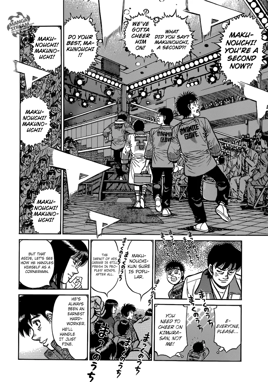 Hajime no Ippo - Chapter 1222 - Page 3