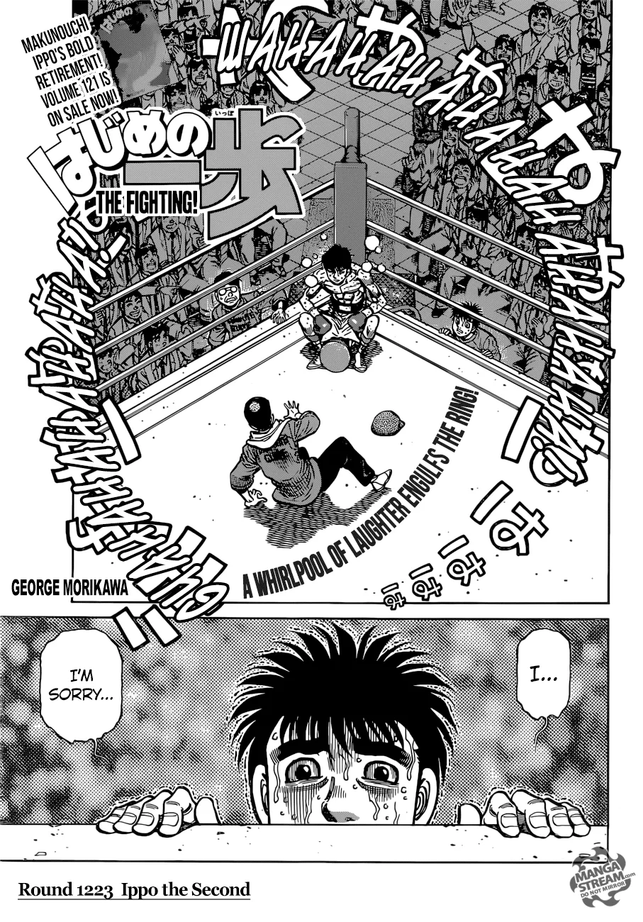 Hajime no Ippo - Chapter 1223 - Page 1