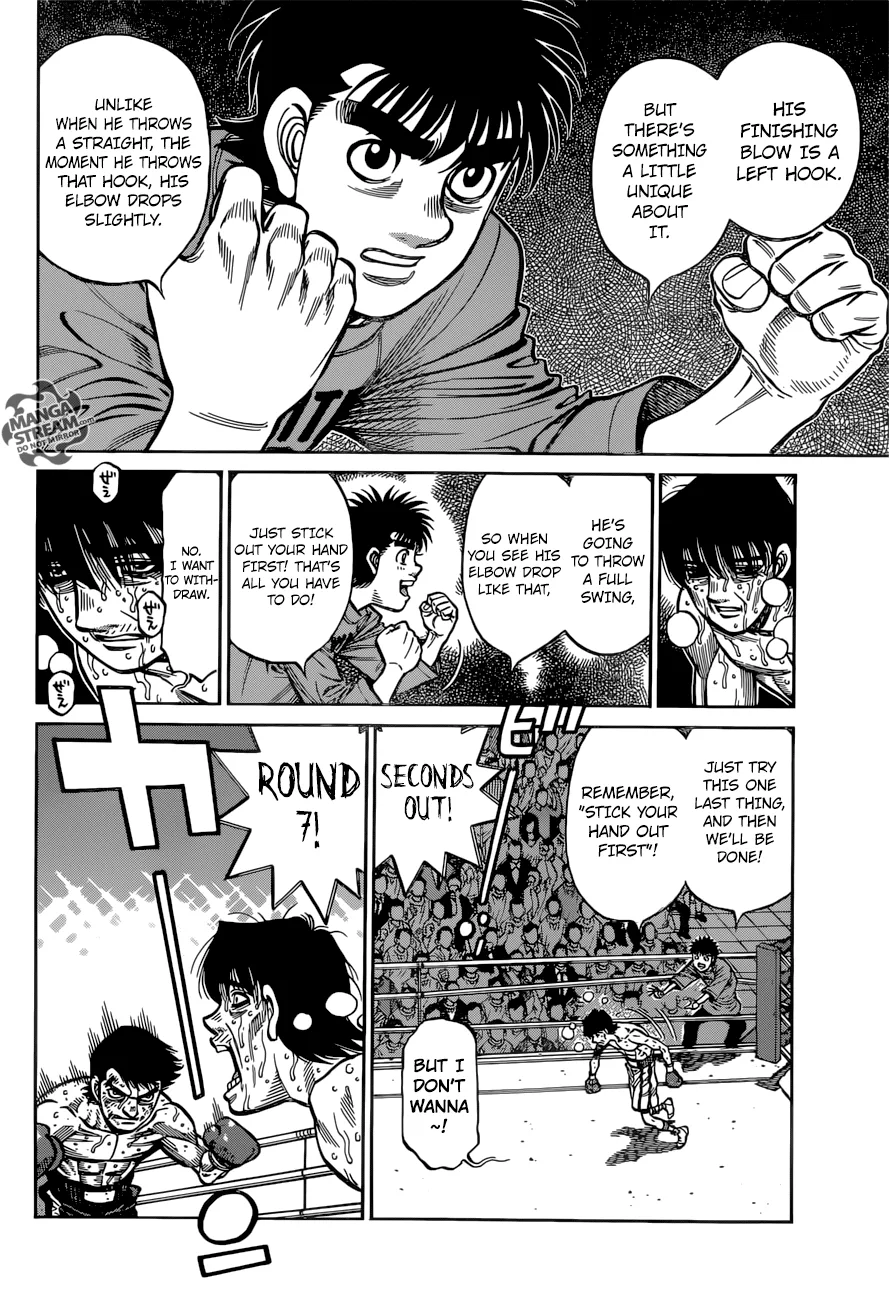 Hajime no Ippo - Chapter 1223 - Page 15