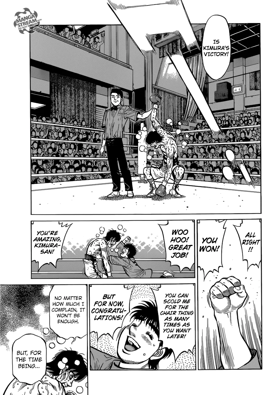 Hajime no Ippo - Chapter 1223 - Page 18