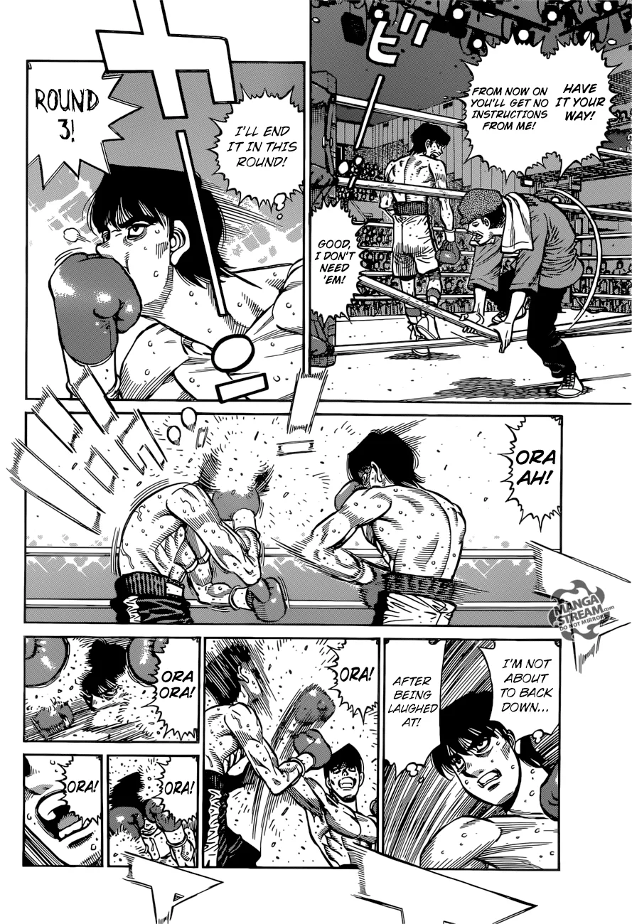 Hajime no Ippo - Chapter 1223 - Page 5