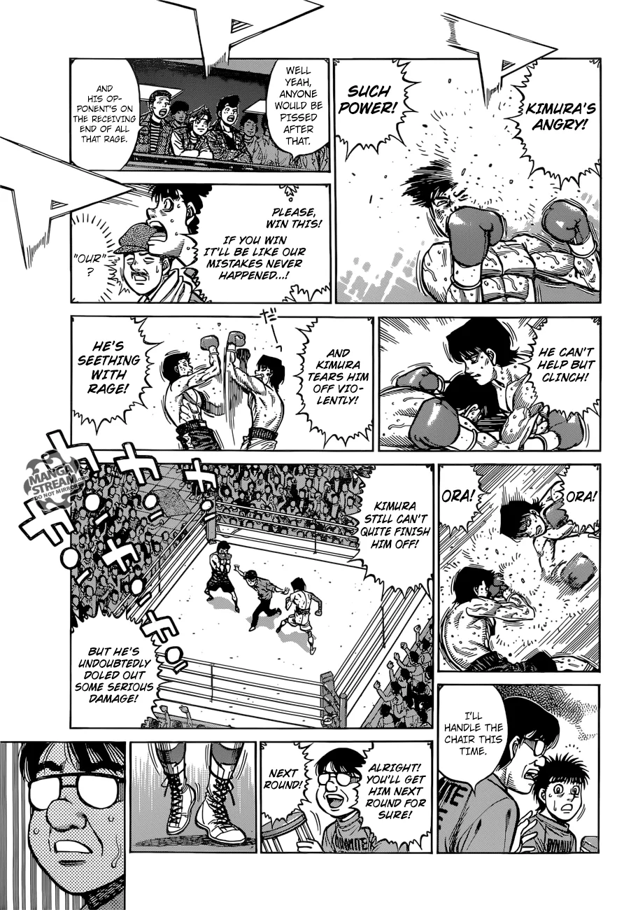 Hajime no Ippo - Chapter 1223 - Page 6