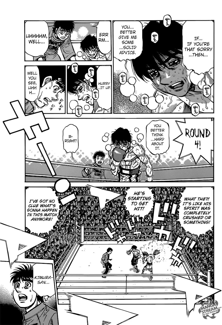 Hajime no Ippo - Chapter 1223 - Page 8