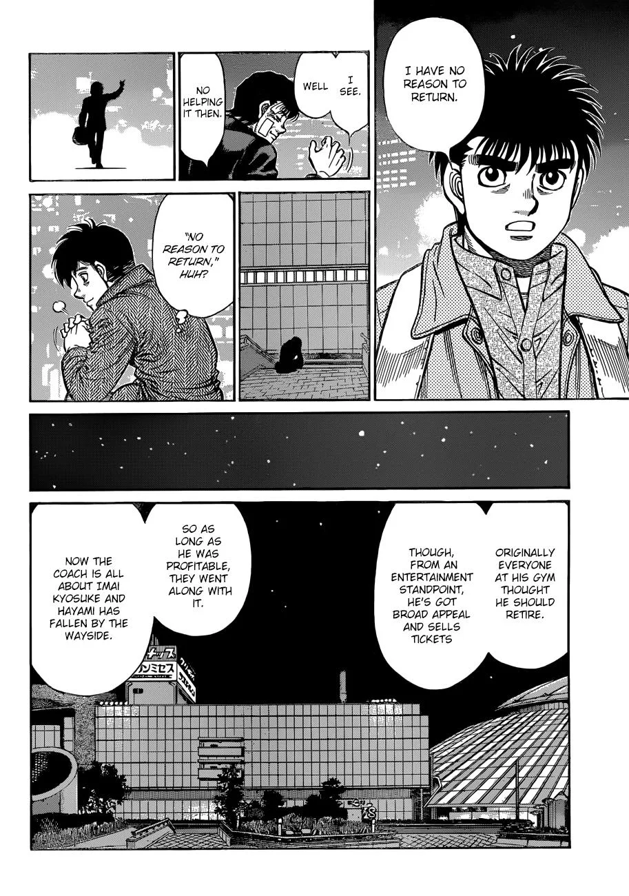 Hajime no Ippo - Chapter 1224 - Page 15