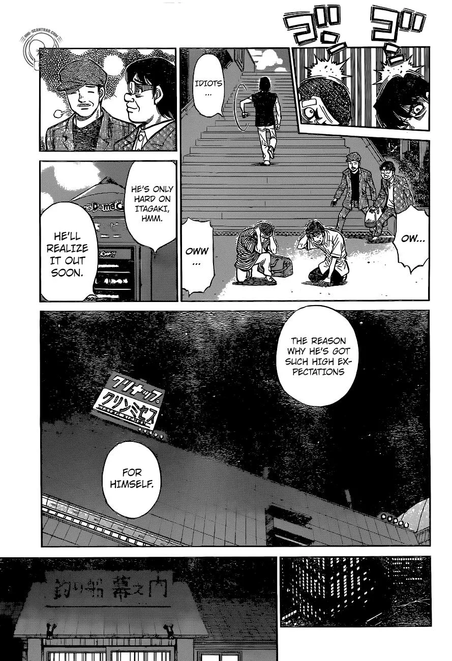 Hajime no Ippo - Chapter 1226 - Page 13