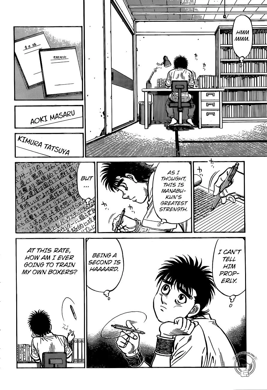 Hajime no Ippo - Chapter 1226 - Page 14