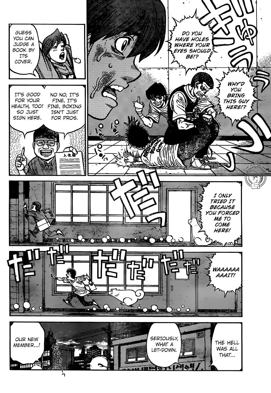 Hajime no Ippo - Chapter 1228 - Page 14