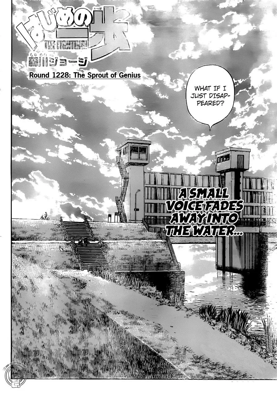 Hajime no Ippo - Chapter 1228 - Page 2